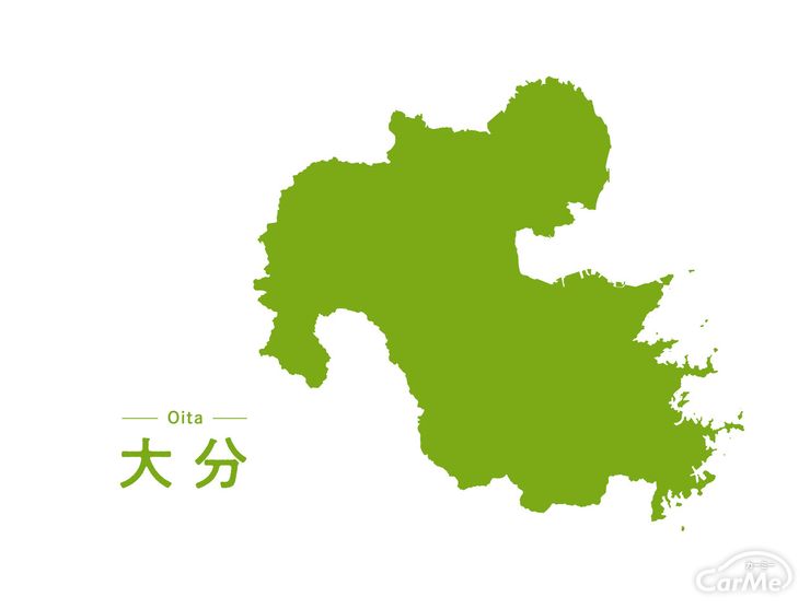 大分