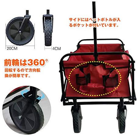キャリーカートを取り扱っているメーカー15選 選び方やメリットも紹介 キャリーカートを取り扱っているメーカー15選 選び方やメリットも紹介