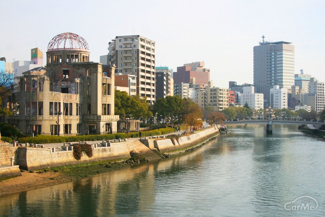 広島