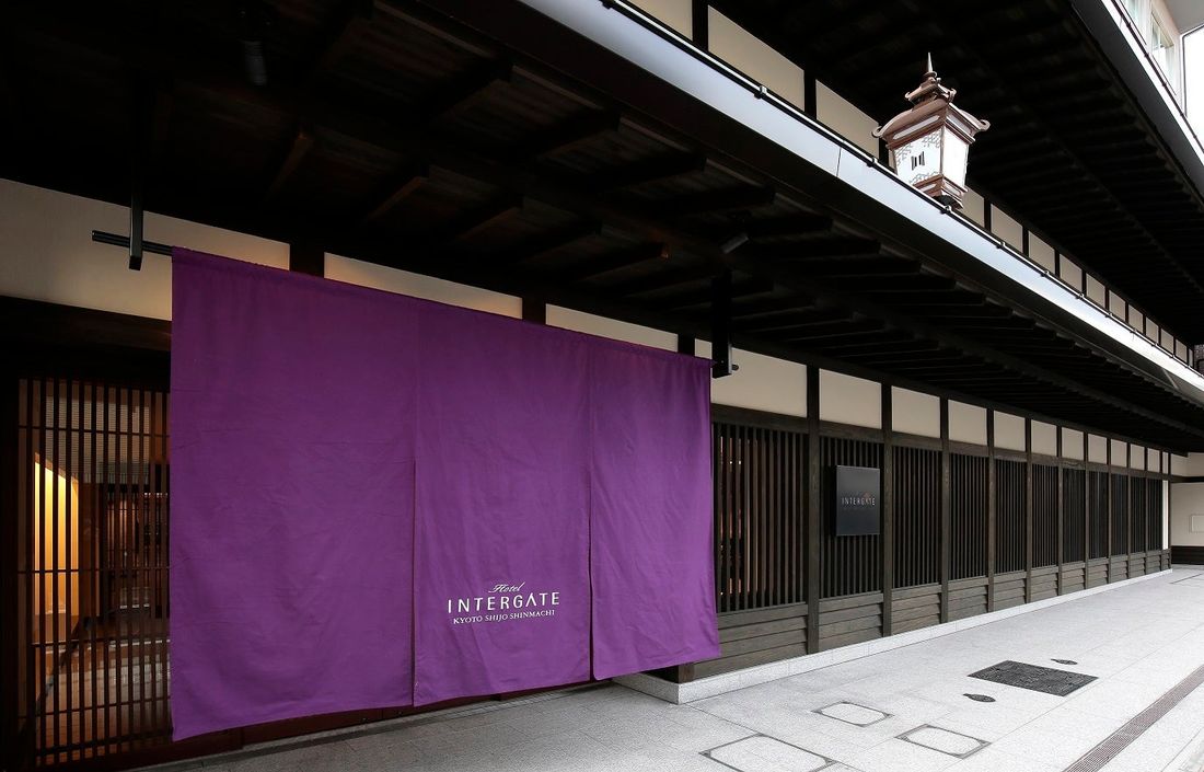 【ホテルインターゲート京都 四条新町】古都京都の町を着物で手ぶら散策!レンタル着物付き宿泊プラン 販売開始のお知らせ