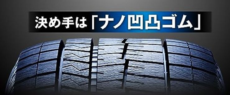 195/65R15 91Q スタッドレスタイヤ WINTER MAXX 03 1本