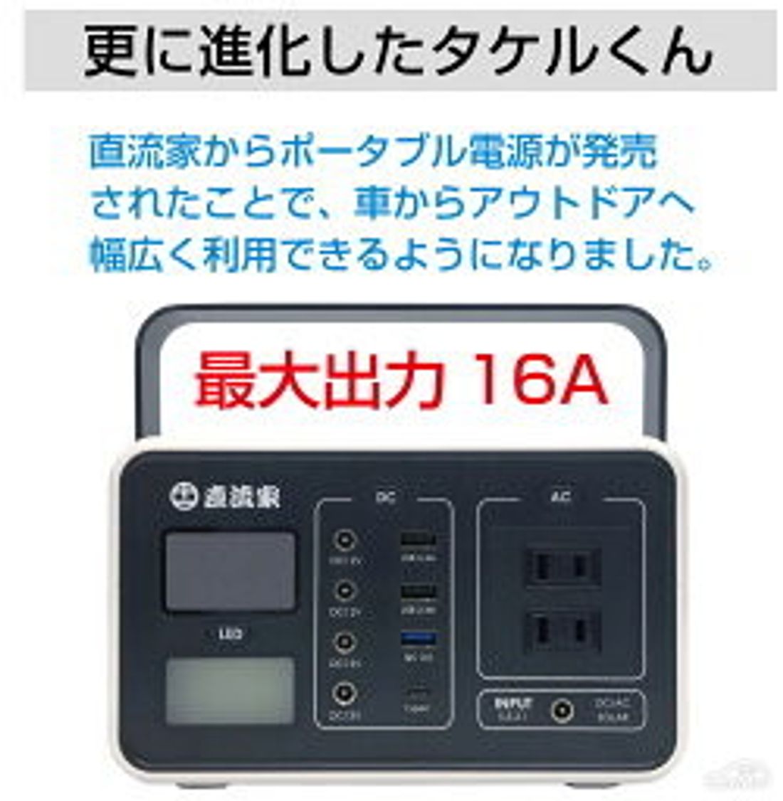 車中泊でおすすめの調理器具15選 車内で料理をしよう 年版 車ニュース 中古車情報 中古車検索なら 車選びドットコム 車選び Com