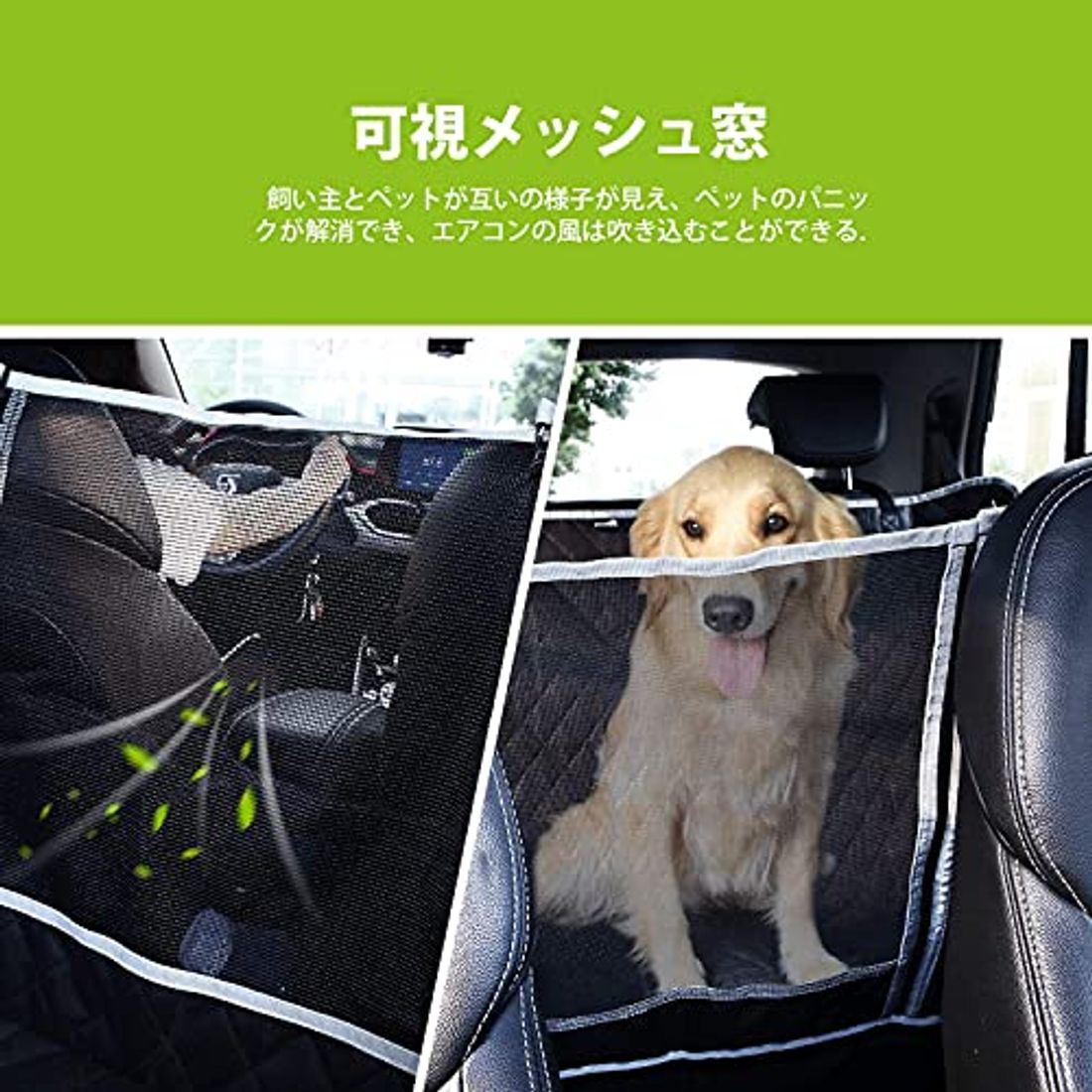 22年版 犬用ドライブベッドおすすめ10選 選ぶ際のポイントも詳しく紹介 By 車選びドットコム