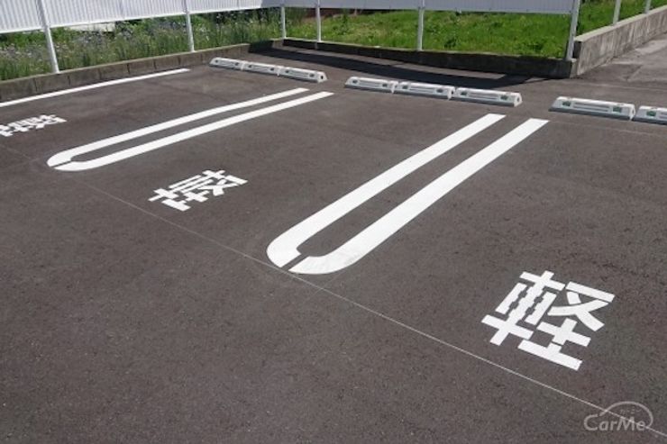 「一切責任を負いません」の看板の意味