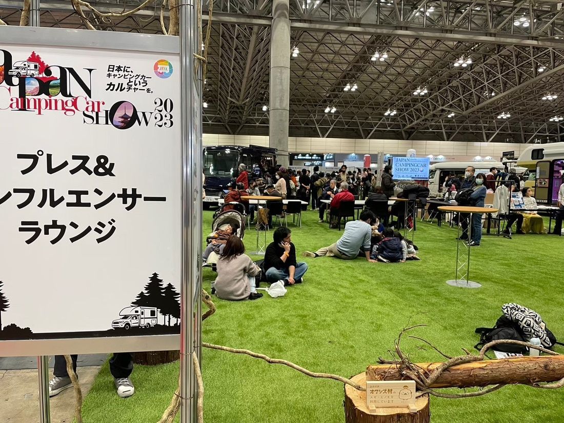 ジャパンキャンピングカーショー2024ステージ出演者第一弾解禁！前売券本日から販売開始！！