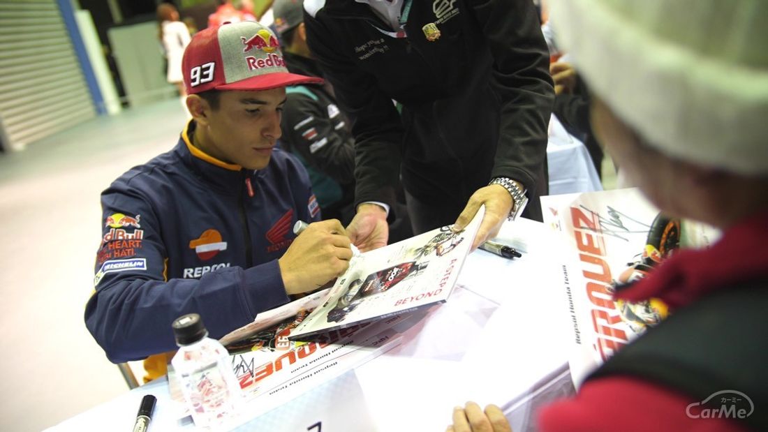 MotoGP ツインリンクもてぎ