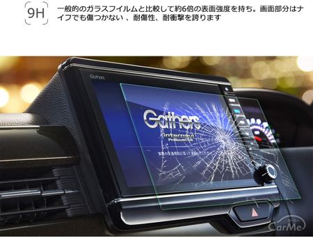 ホンダ 新型n Boxとn Boxカスタム Jf3 Jf4 専用のカーアクセサリー 便利なアイテムおすすめ8選