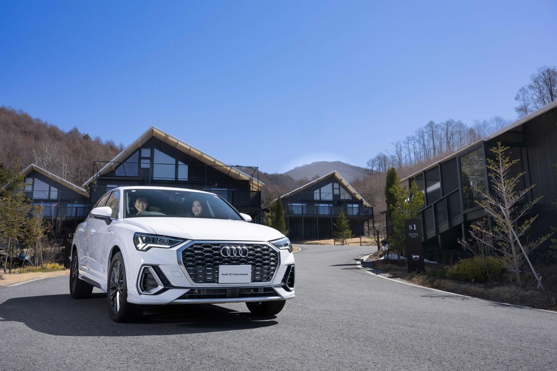 Audi 最新モデルで新緑の北軽井沢を楽しむ上質なドライブ旅!試乗モニター権と一棟貸しヴィラリゾート「あさま空山望」の…