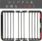 e-choice ルーフラック スチール ルーフキャリア カーゴラック ルーフバスケット　５
