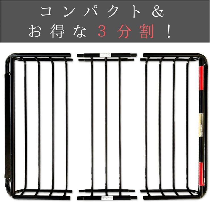 e-choice ルーフラック スチール ルーフキャリア カーゴラック ルーフバスケット　５
