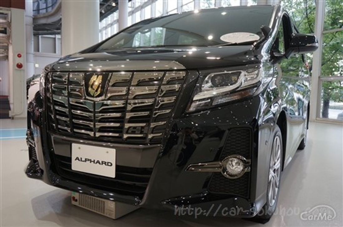 トヨタ アルファード エグゼクティブラウンジ 2016