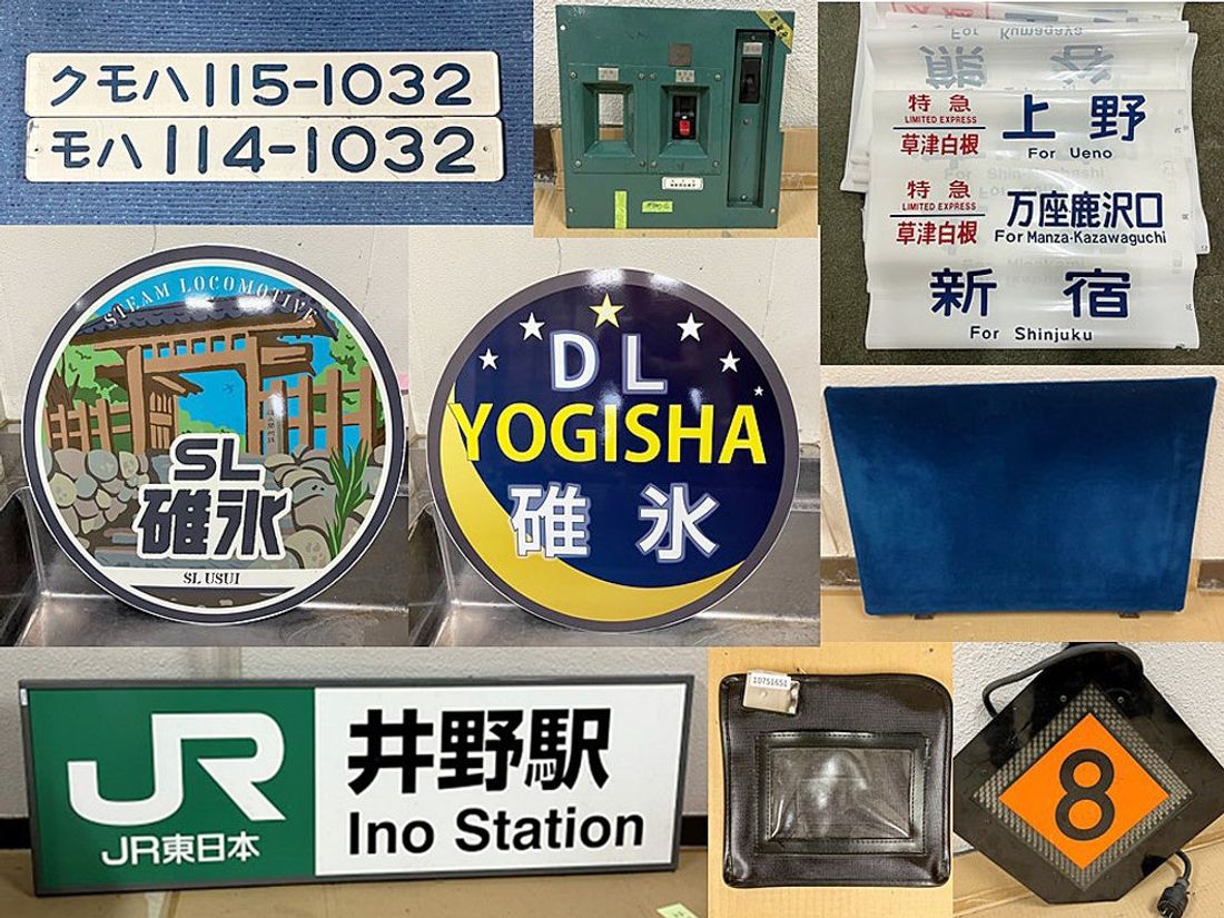 高崎駅開業140周年記念イベント「出発進行 エンジョイ!トレインビュッフェ」
