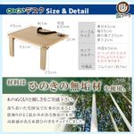 [わくわくワーク] 後部座席 テーブル