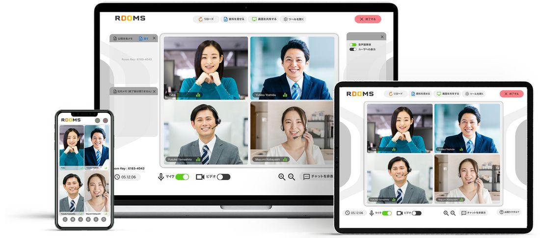 トヨタモビリティ東京が「トヨタ」「レクサス」併設店舗にて、オンライン商談システム「ROOMS」を活用したオンライン相談…