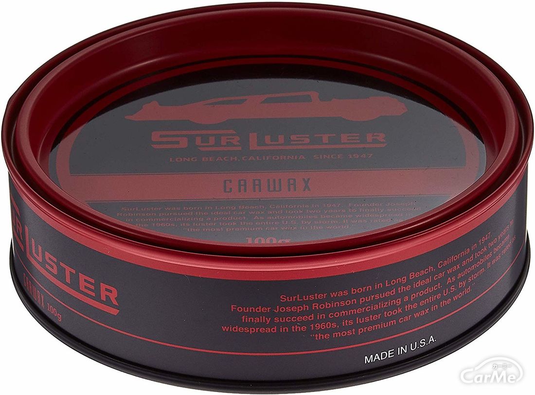 車用ワックスおすすめ15選 愛車をツヤツヤにできるアイテムを人気ランキングをもとに紹介します 車ニュース 中古車情報 中古車検索なら 車 選びドットコム 車選び Com