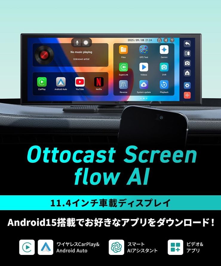 Ottocast Screen AI