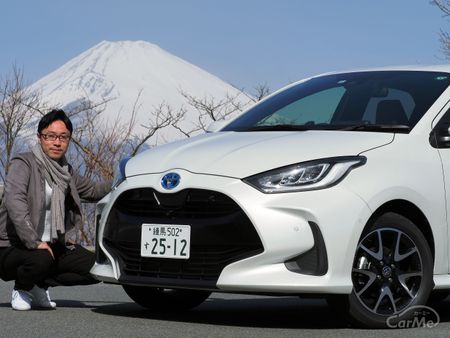 トヨタ ヤリス