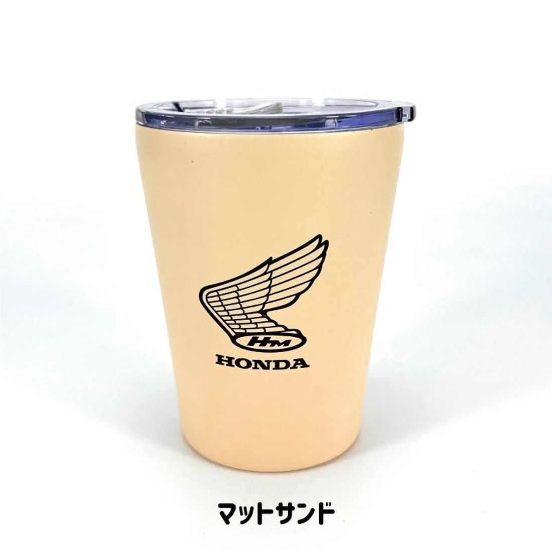ホンダ「レトロウィング」保冷タンブラー　予約開始