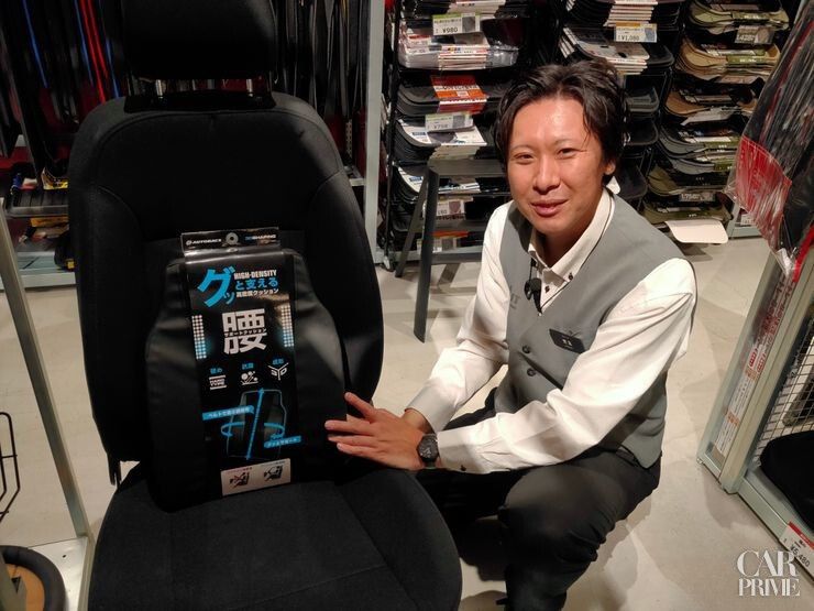 シートクッション記事