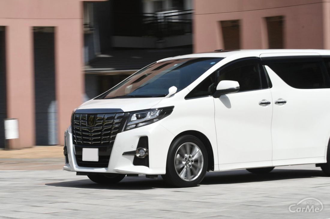 nexen au7