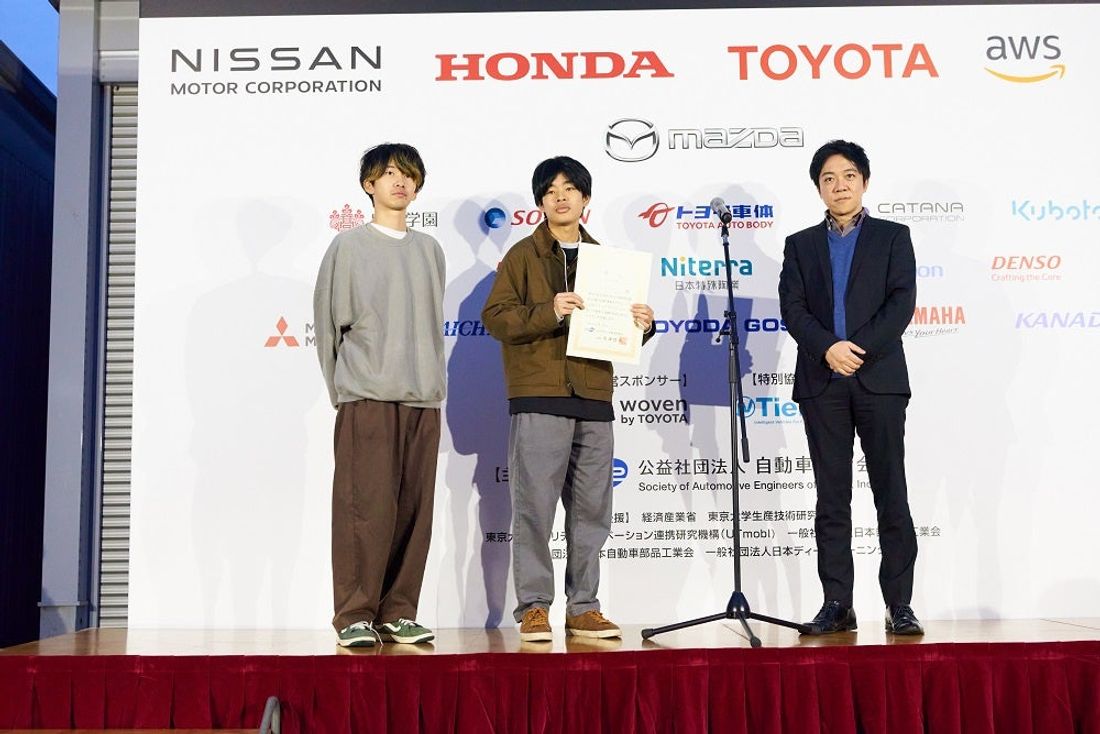 自動運転AIチャレンジ2023（インテグレーション）決勝
