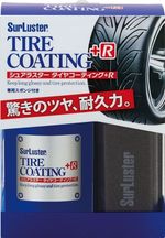 タイヤワックス商品画像