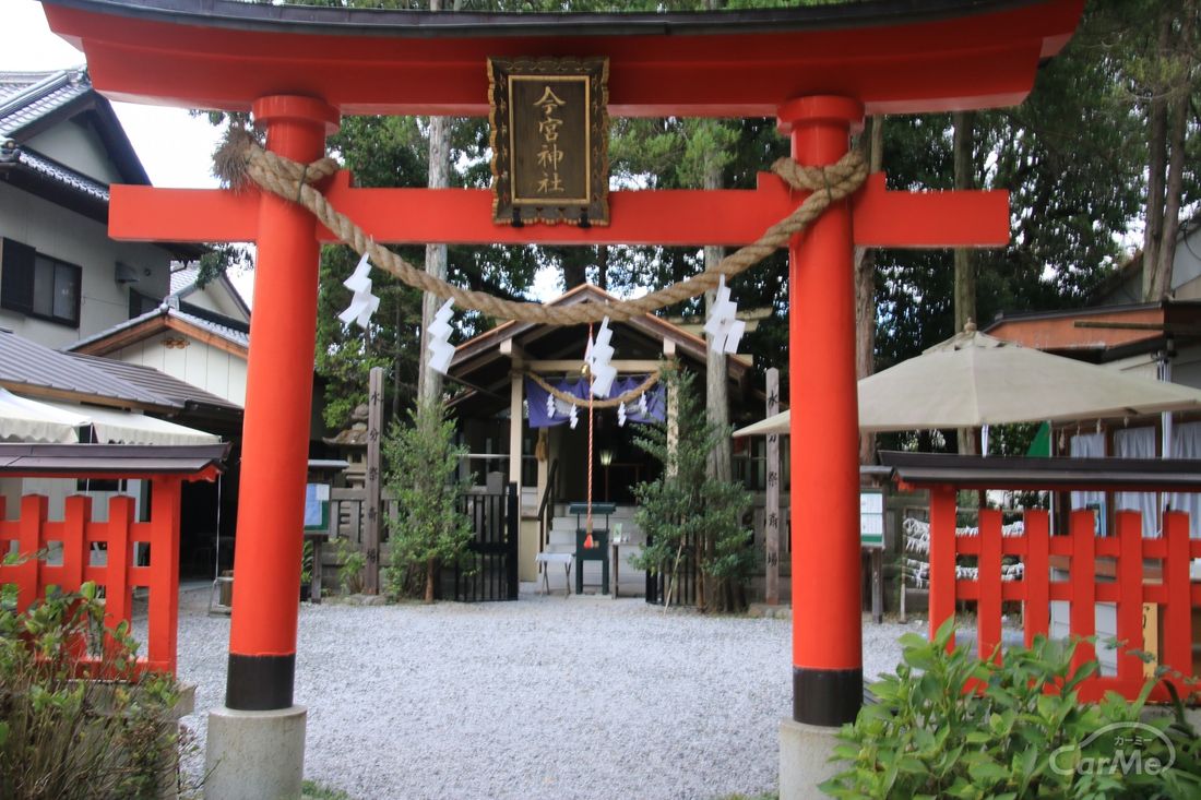 秩父今宮神社