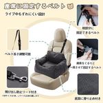 ドライブベッド グレー