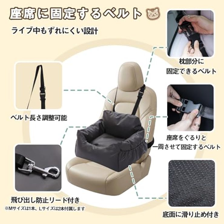 ドライブベッド グレー