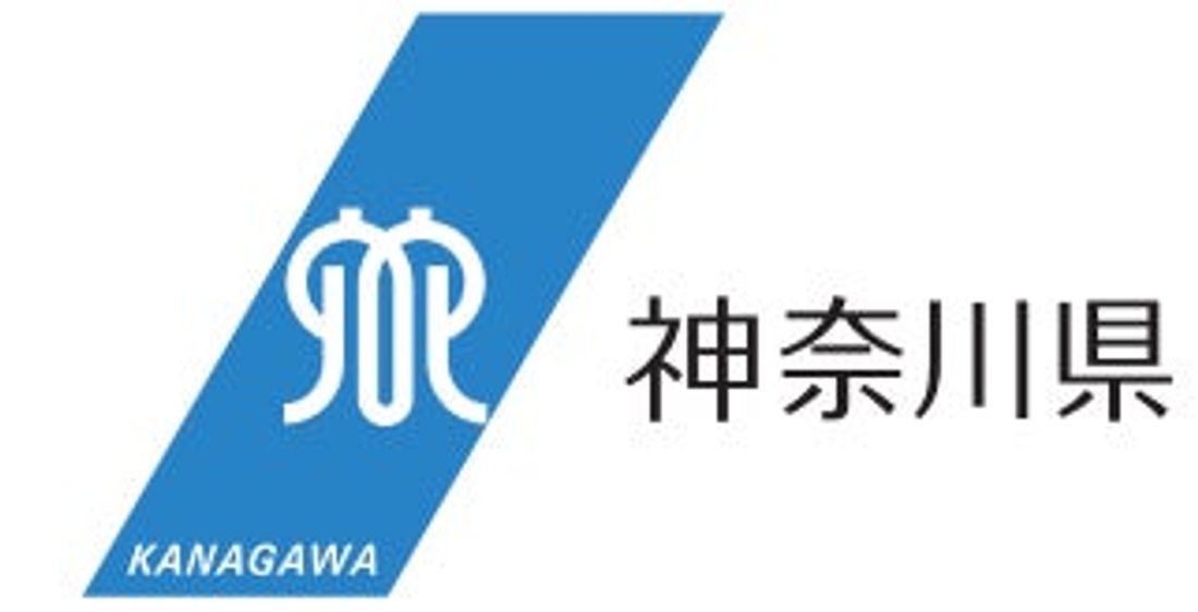 スーパーフォーミュラ選手権及びスーパーGTでタイトルを獲得した宮田莉朋選手が知事を訪問します