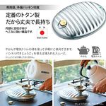 湯たんぽ Aエース  022524