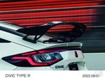 シビック/リアスポイラー