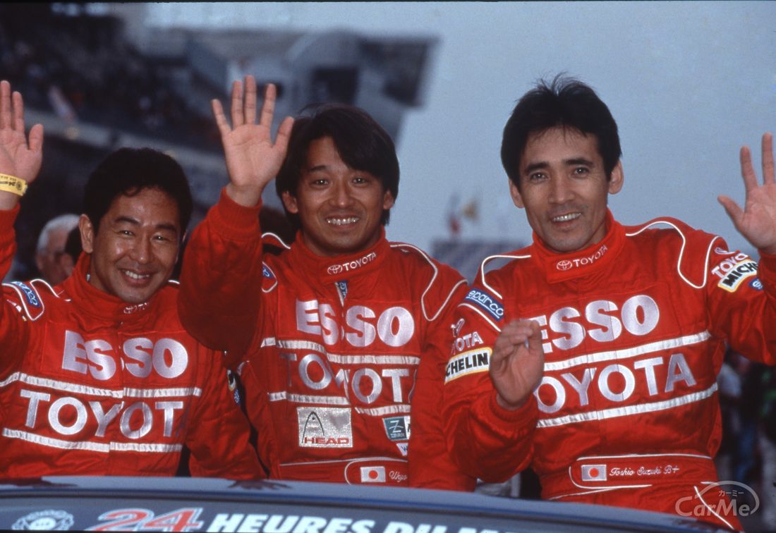 ルマン トヨタ 1998