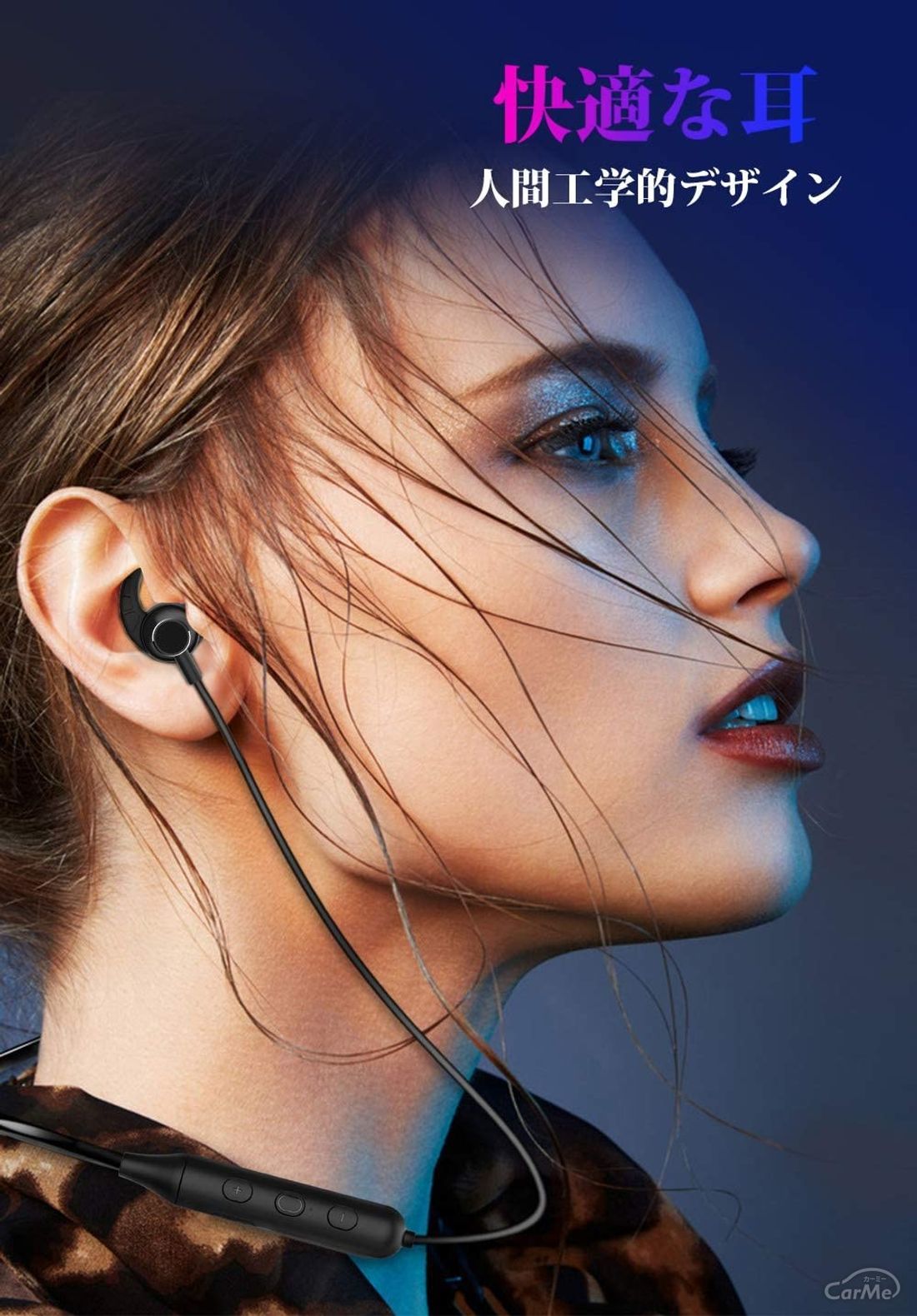 車用ハンズフリー機器おすすめ16選 運転中の通話に 21年版