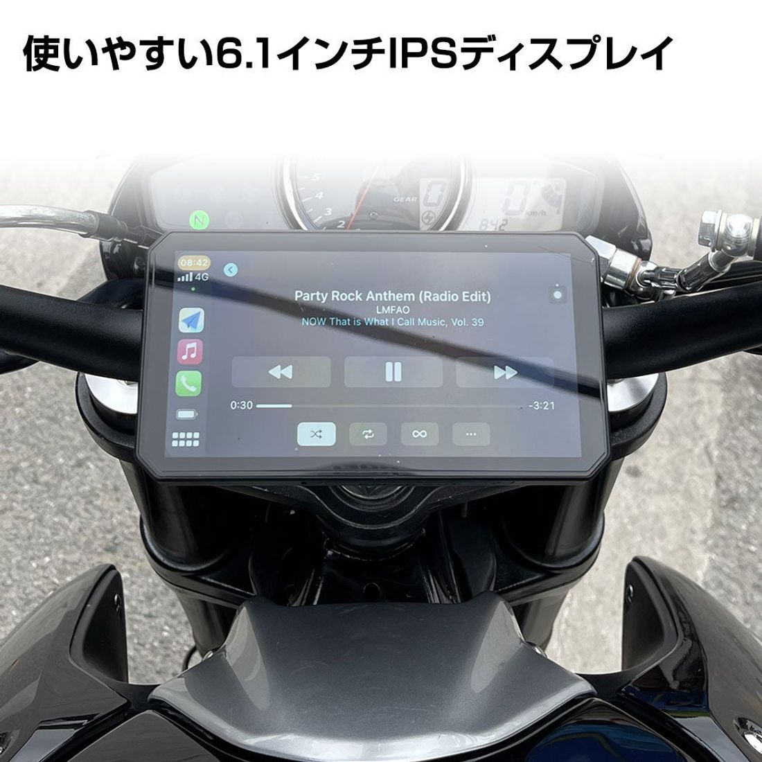 バイク/カー用品メーカーのMAXWINからバイク用CarPlayAndroidAuto対応高性能スマートモニター『M2…