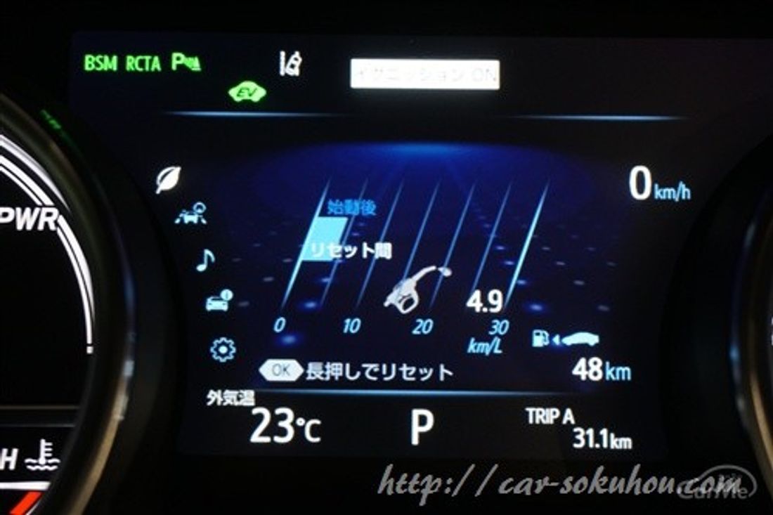 トヨタ カムリ