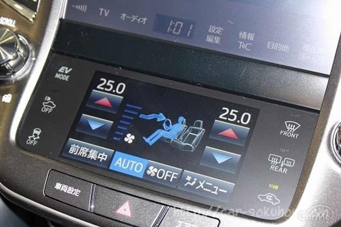 トヨタ クラウンアスリート 2015