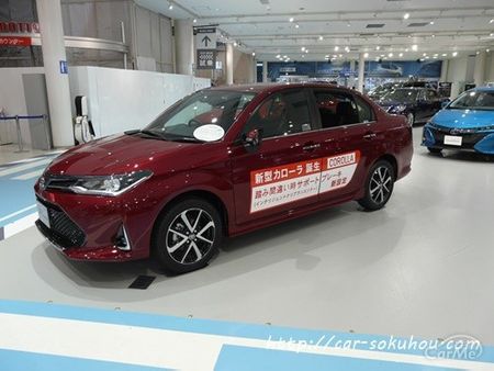 最大容量872l カローラフィールダーの収納が大容量で機能性が良すぎる