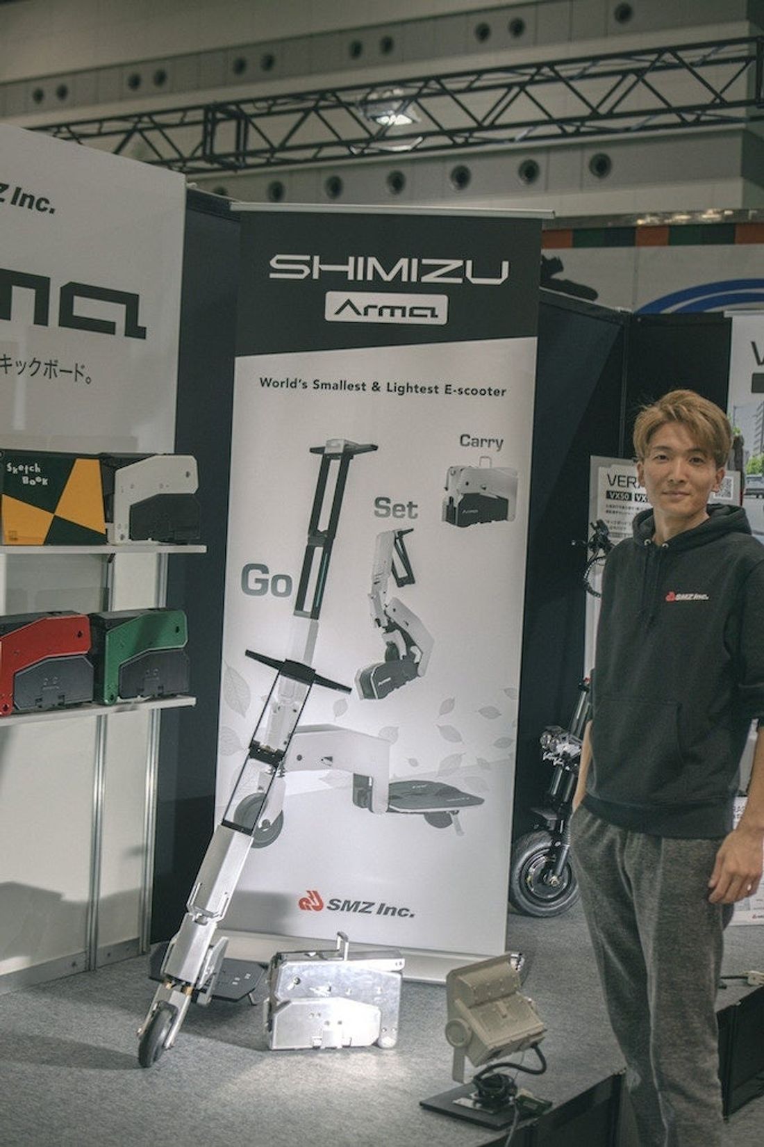 ジャパンモビリティショーでも話題となった世界最小A4サイズの電動スクーター「Arma」がKICKSTARTERにて先行…