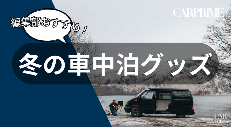 アフィ記事