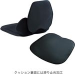 シートクッション記事