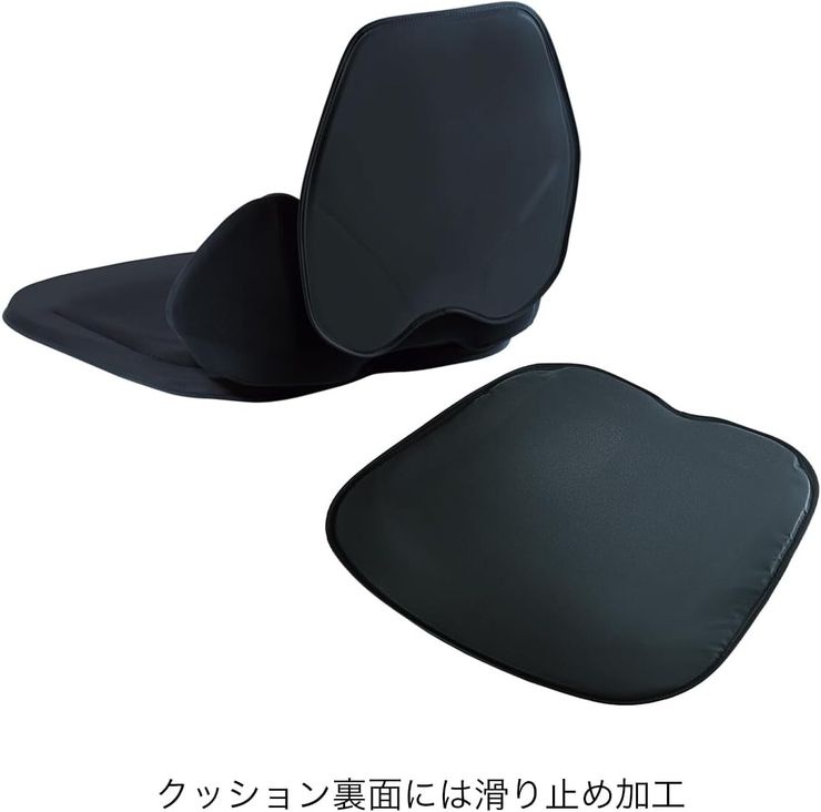 シートクッション記事
