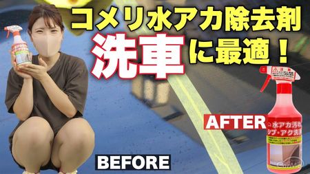 ぬぬ