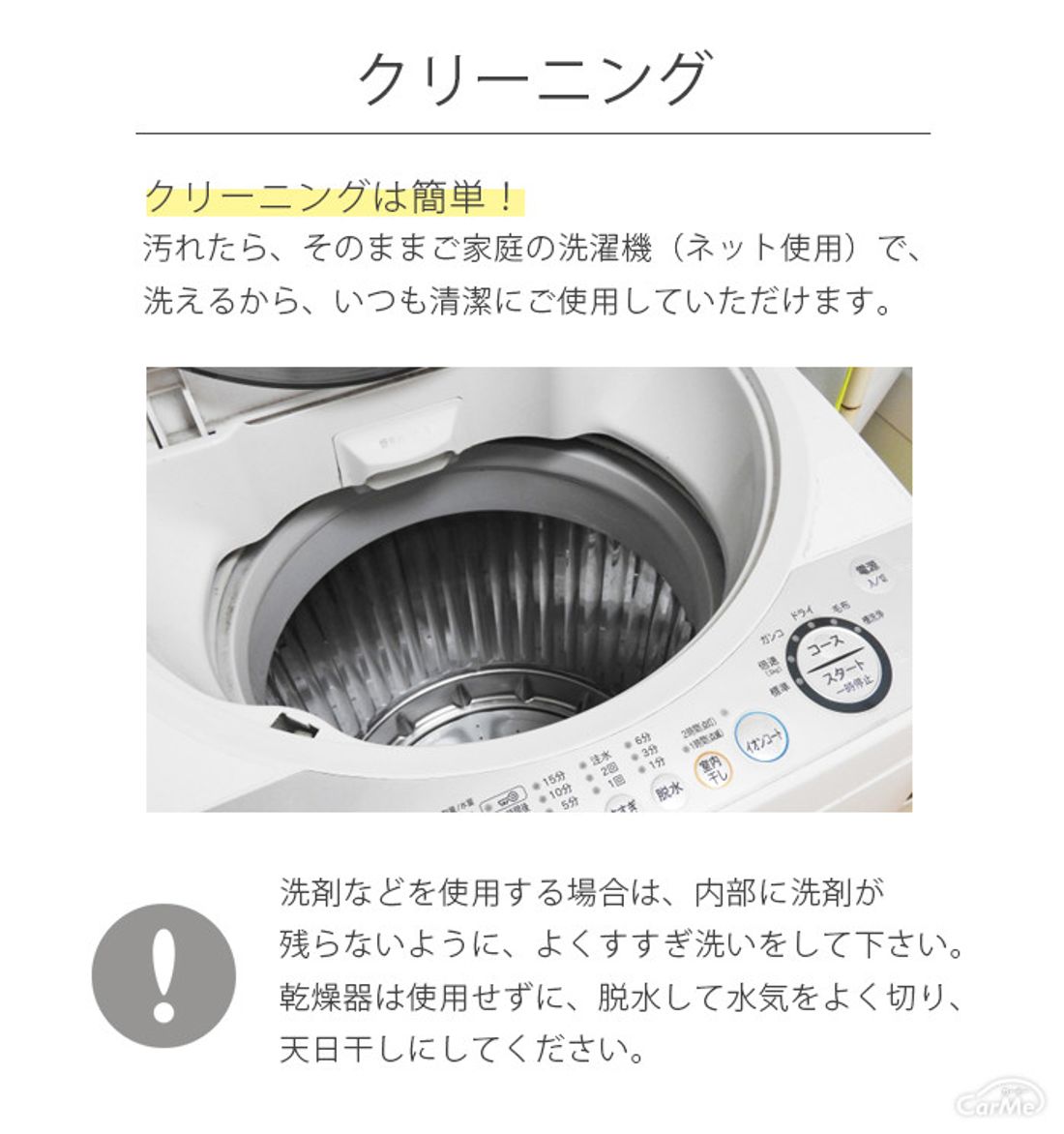 腰痛対策に 車用クッションの人気ランキングを調査 おすすめアイテム17選を紹介します 車ニュース 中古車情報 中古車検索なら 車選びドットコム 車 選び Com