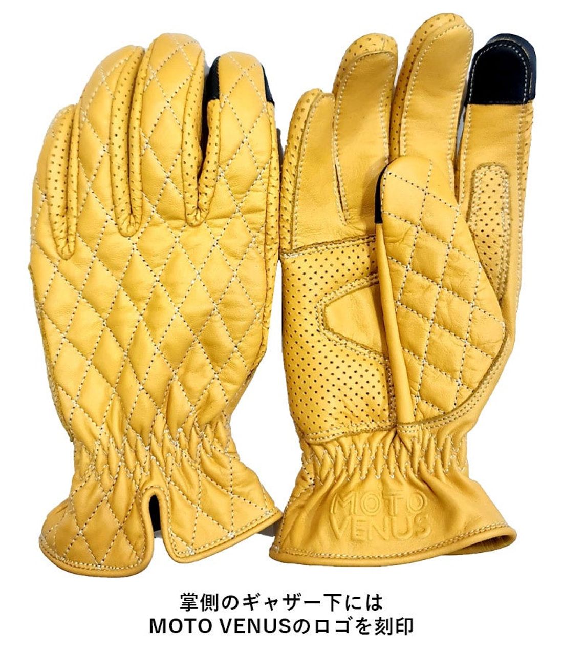 女性向けバイク用品を扱う通販サイト「レディースバイク用品店Baico」初のプライベートブランド“MOTOVENUS(モトヴィーナス)”を発表。第1弾はステッチが映える「レディースレザーグローブ」