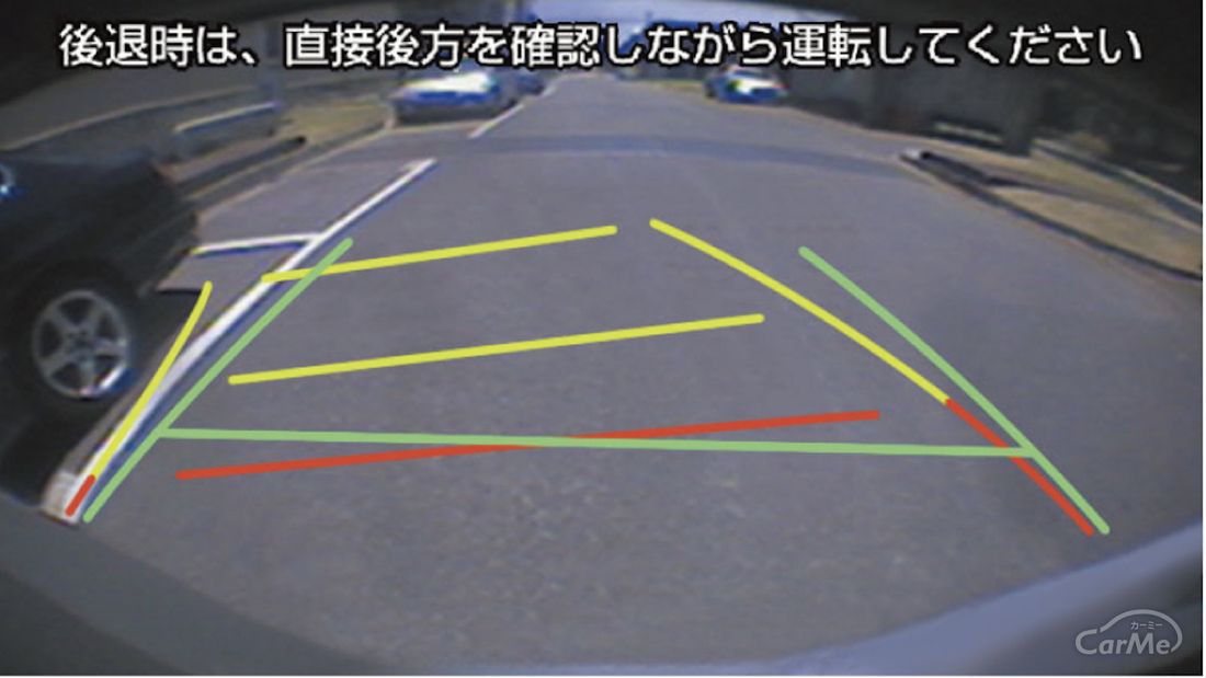ミライース