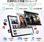 Blackview Link 5-5