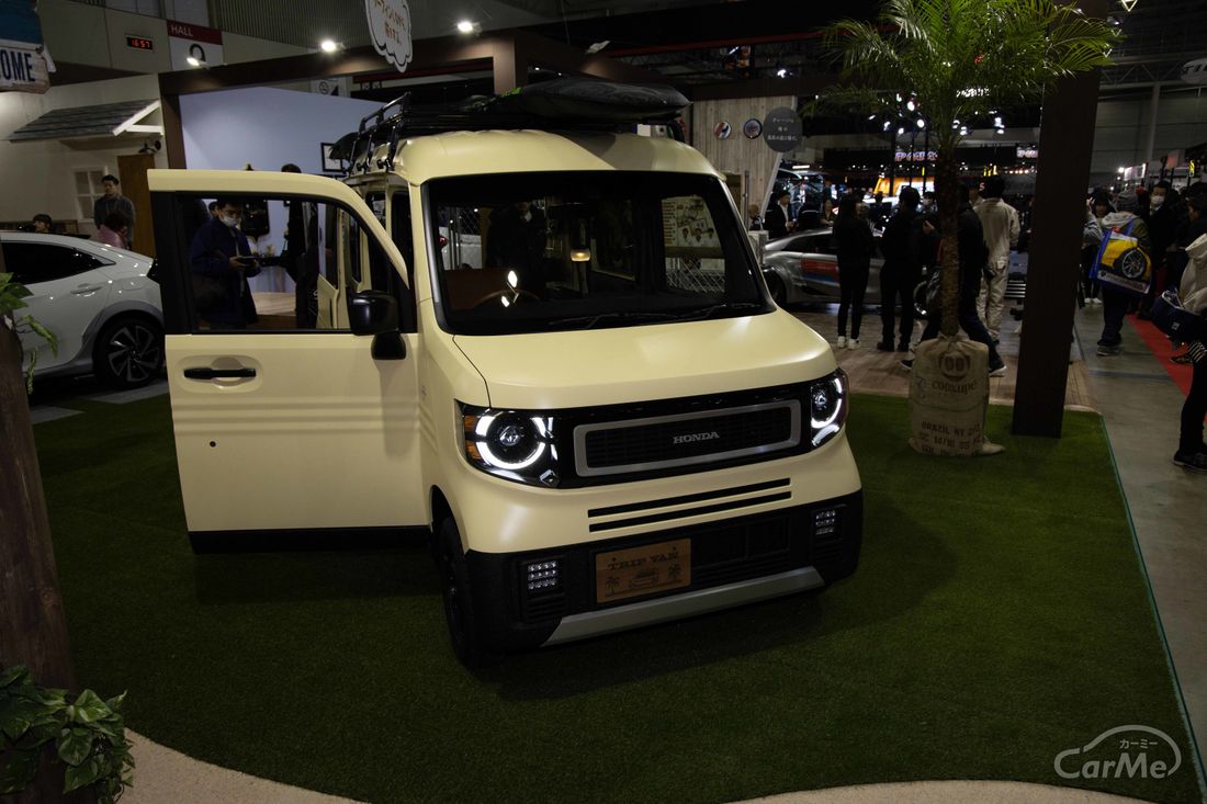 TRIP VAN(トリップ バン)