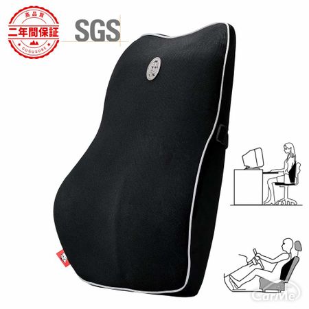 腰痛対策に 車用クッションの人気ランキングを調査 おすすめアイテム17選を紹介します