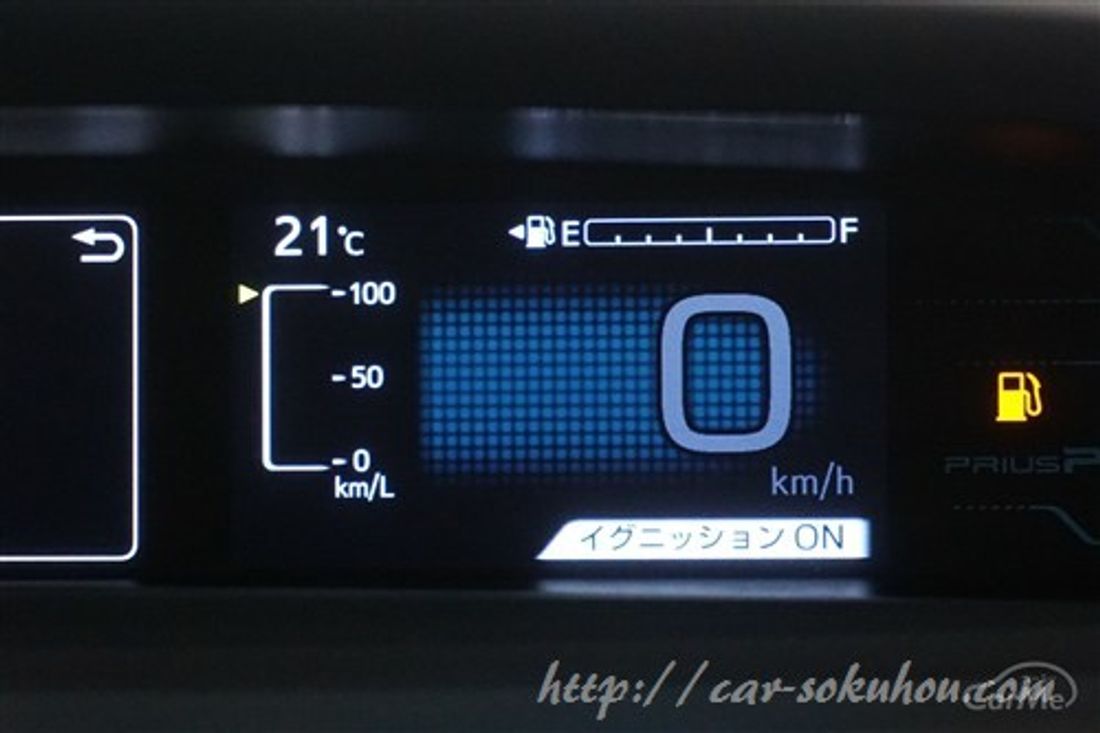 トヨタ プリウスPHV 2017